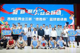 FIBA官网：中国男篮有实力强劲的年轻低位球员 但控卫位置仍存疑